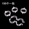 🔥HOT SALE🔥Clips for climbing plants – Plastic tomato ties and plant fasteners 🌱🍅