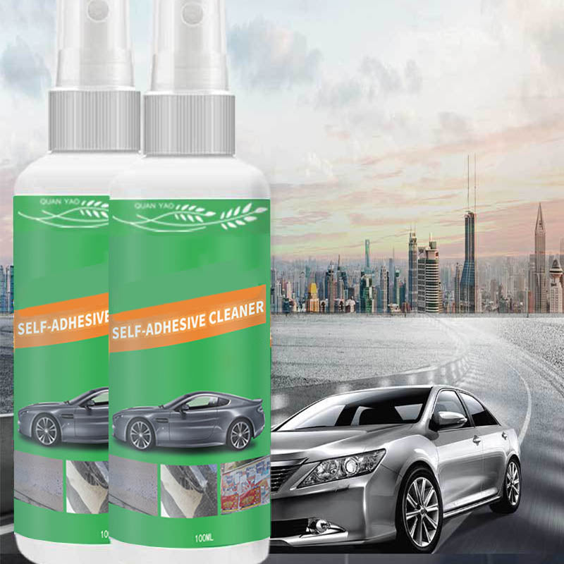 ⚡40% OFF!🔥🧴One spray removes adhesive residue! Powerful adhesive remover—safe, effective, and gentle on surfaces.✨