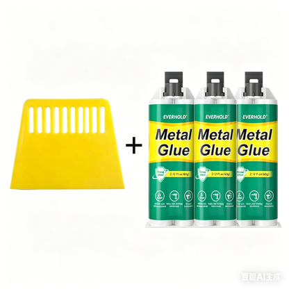 🔥Hot Sale🛠️High-Strength AB Metal Repair Glue