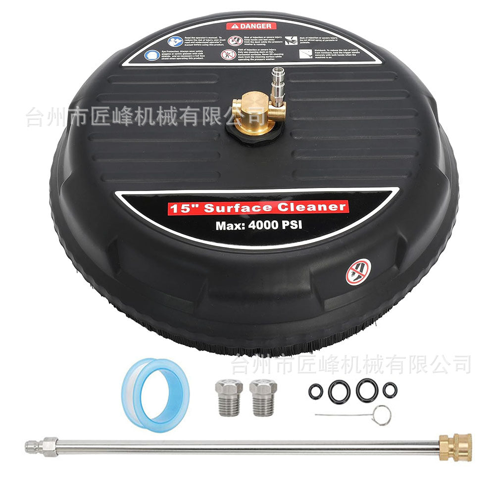 💯 Limited Time Offer - Multi-Purpose Pressure Washer