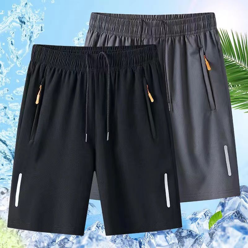 💎 -49% ON MEN'S ELASTIC SUMMER SHORTS! 💎 Breathable, Zippered Pockets & Stretch Fit🩳❄️