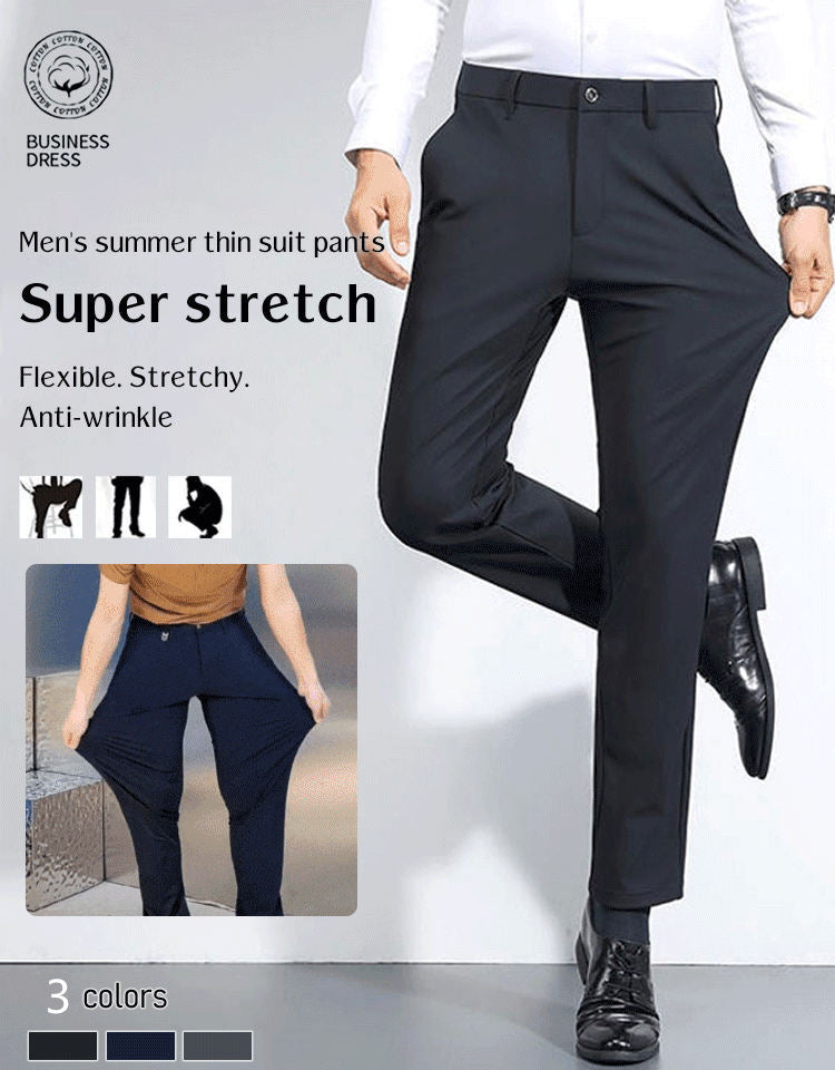 🔥2026 Hot Sale 49% OFF & 🎁Easter Free Gift🔥Men's Summer Thin Suit Business Pants