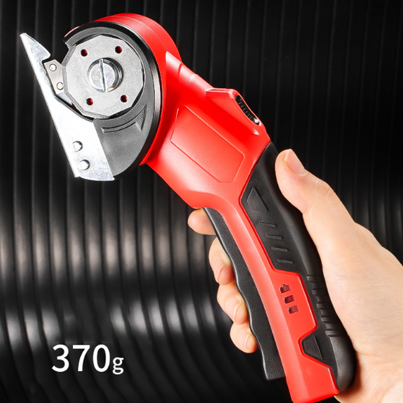 🎁 Hot Sale 49% OFF 🔥Cordless Electric Scissors for Fabric