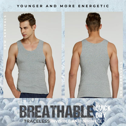 🔥Summer Special Offer👕Men's Stretch Privacy-Protecting Seamless Vest