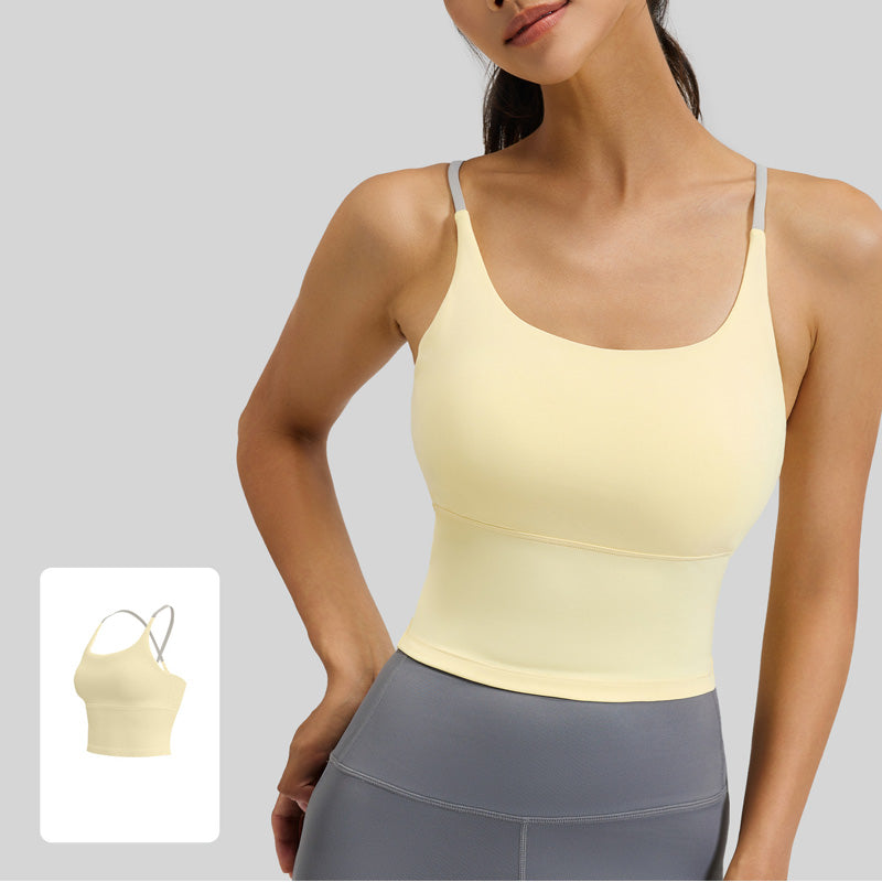 💖Women's High-Elasticity Naked-Feel Sports Bra