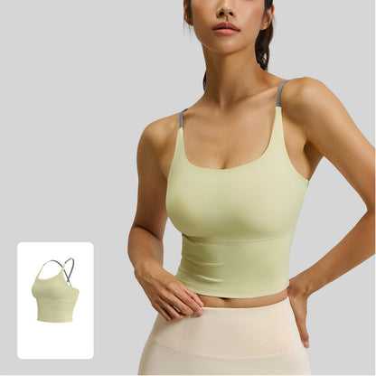 💖Women's High-Elasticity Naked-Feel Sports Bra