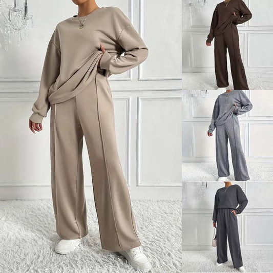 🌟40% OFF!✨🔥Women's Cozy Long-Sleeve Top & Pants Set👚