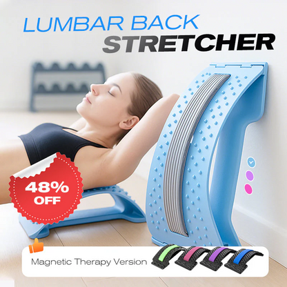🔥Magnetic Lumbar Stretcher – Acupressure Massage, Portable Design & Relieves Back Pain 🧘‍♂️✨