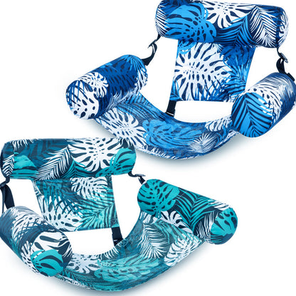 🏊 Limited-time 49% OFF! 💺 Inflatable Floating Chair – Comfortable, Stable, and Perfect for Relaxing on the Water 🌊