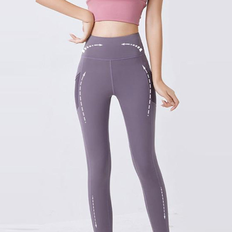 🔥2026 Hot Sale🔥Women's High-Waisted Tummy Control Yoga Leggings
