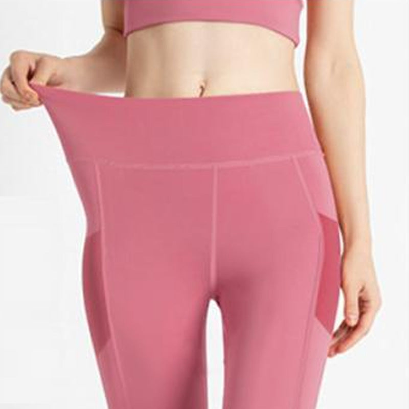 🔥2026 Hot Sale🔥Women's High-Waisted Tummy Control Yoga Leggings