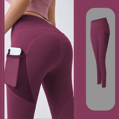 🔥2026 Hot Sale🔥Women's High-Waisted Tummy Control Yoga Leggings
