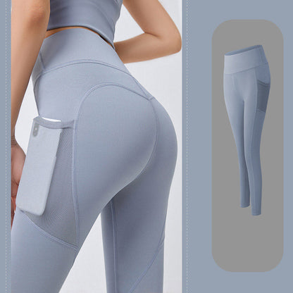 🔥2026 Hot Sale🔥Women's High-Waisted Tummy Control Yoga Leggings