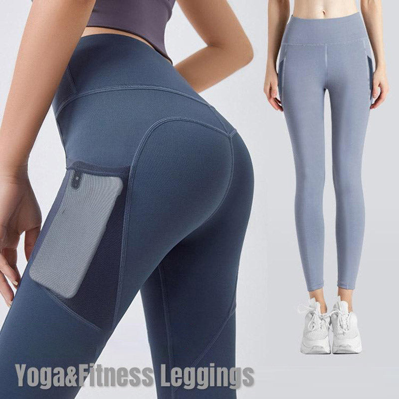 🔥2026 Hot Sale🔥Women's High-Waisted Tummy Control Yoga Leggings