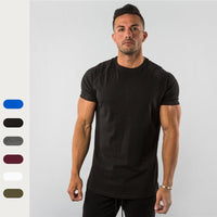 💥HOT SALE🏃Muscle Men Gentlemen Breathable Fitness T-shirt