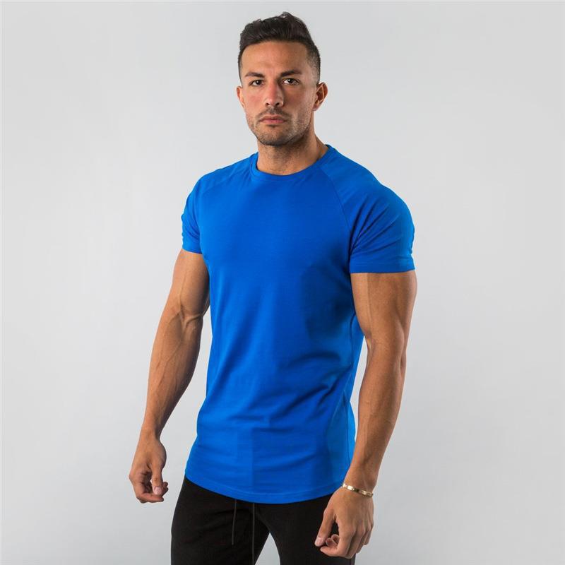 💥HOT SALE🏃Muscle Men Gentlemen Breathable Fitness T-shirt