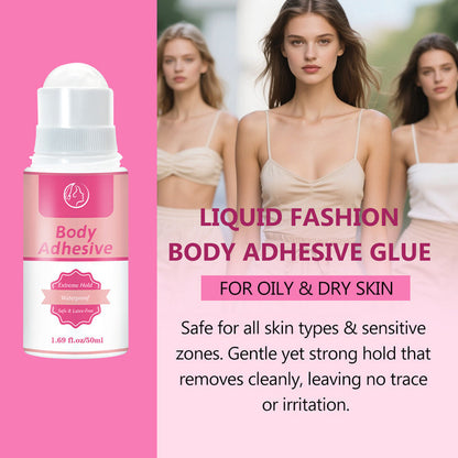 💥HOT SALE💧Clothing Anti-Peek Adhesive with Gliding Ball✨