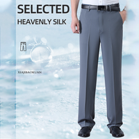🔥Men's Ice Silk Quick Dry Suit Pants