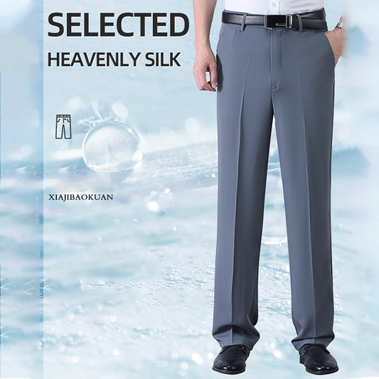 🔥Men's Ice Silk Quick Dry Suit Pants