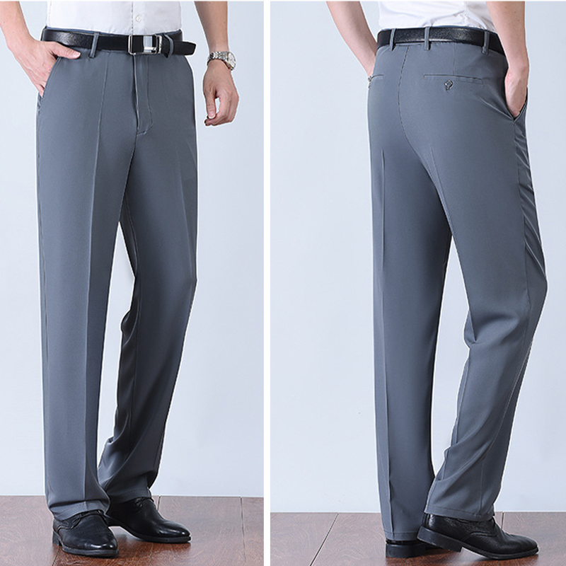🔥Men's Ice Silk Quick Dry Suit Pants