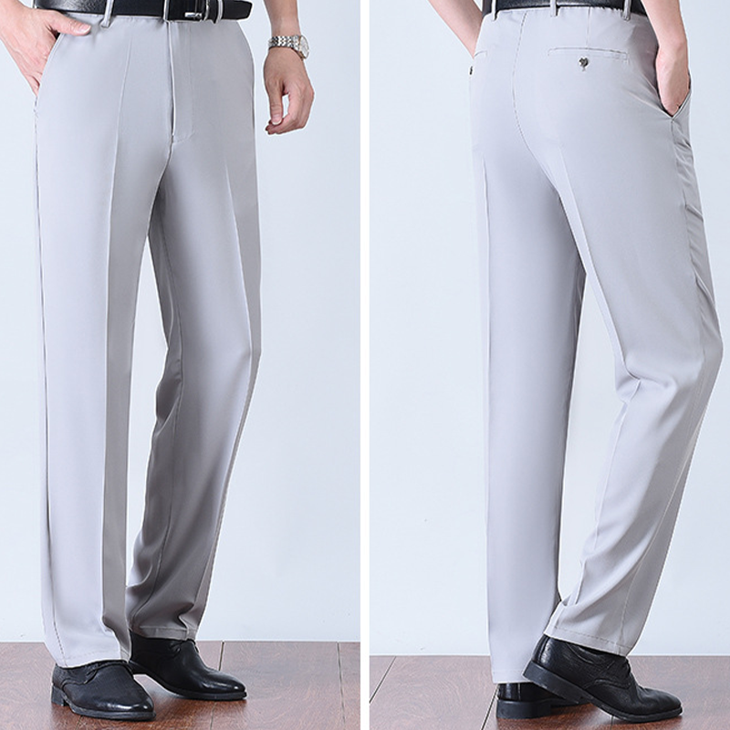 🔥Men's Ice Silk Quick Dry Suit Pants
