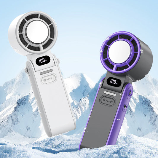 ❄️Summer Special 49% OFF🔥🌬️Portable 3-in-1 Cooling Fan with Digital Display✨