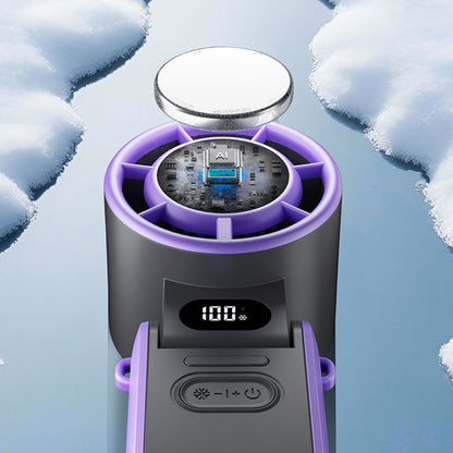 ❄️Summer Special 49% OFF🔥🌬️Portable 3-in-1 Cooling Fan with Digital Display✨
