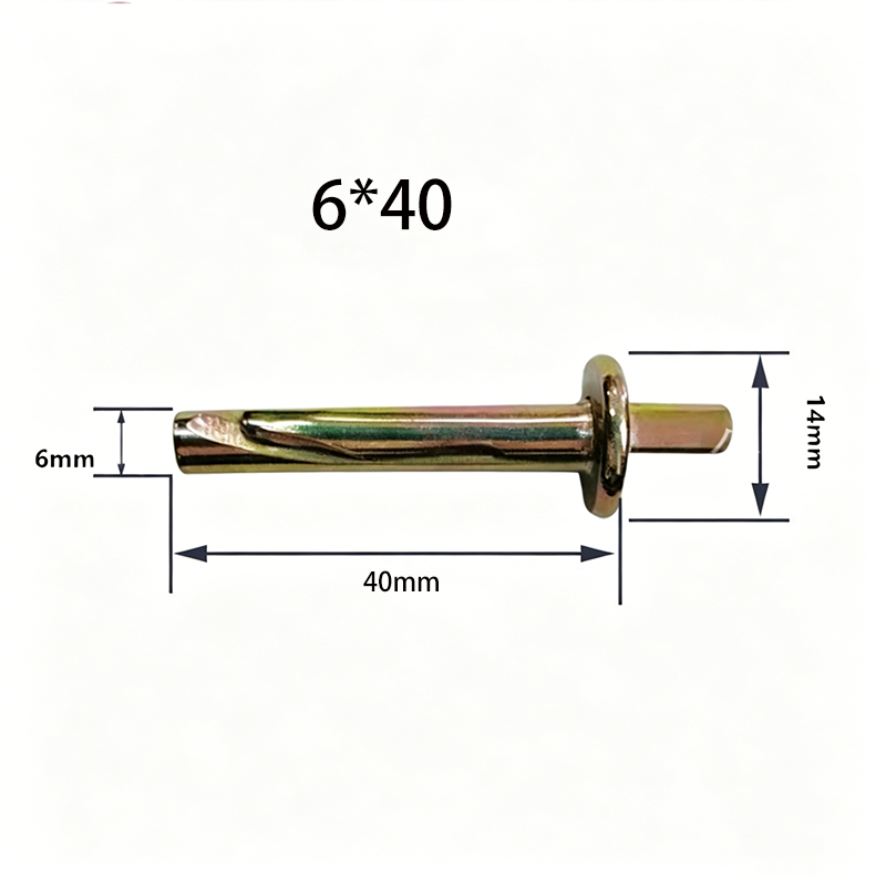 🔥Limited-time 49% offer🔧Hammer Drive Pin Anchor for Concrete & Brick