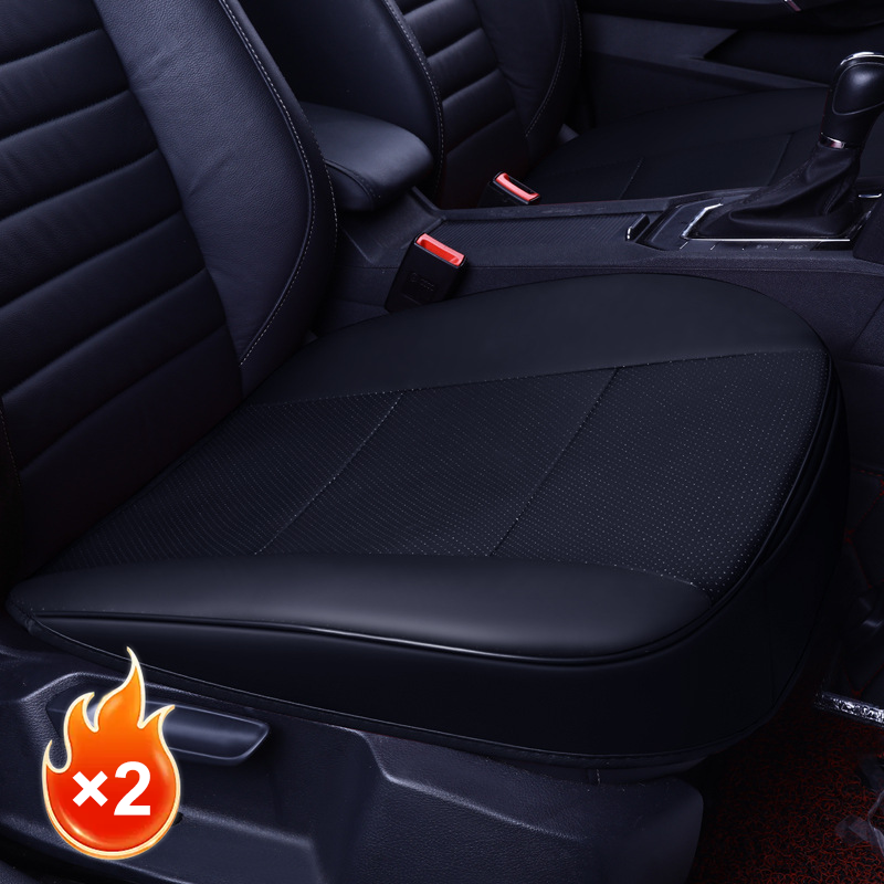 🔥🎉 Breathable PU Leather Car Seat Covers – Non-Slip and Comfortable – Pay on Delivery ✅