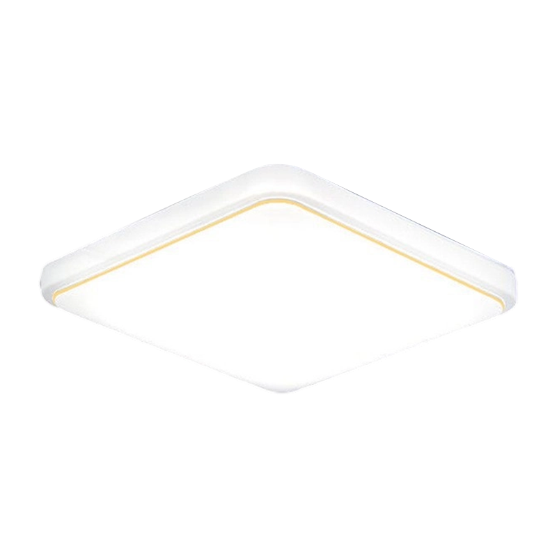 💡 LIMITED-TIME 49% OFF! 💥 Modern Square LED Ceiling Light – Minimalist, Eye-Caring, Flush Mount ✨
