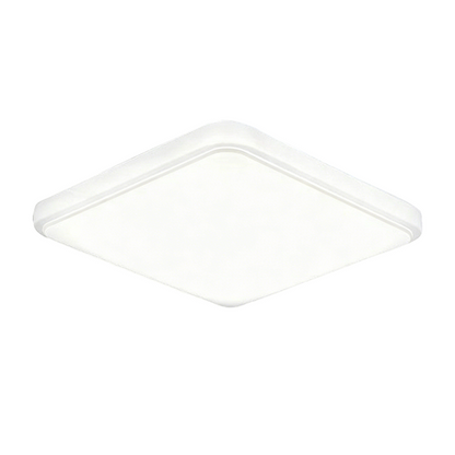 💡 LIMITED-TIME 49% OFF! 💥 Modern Square LED Ceiling Light – Minimalist, Eye-Caring, Flush Mount ✨