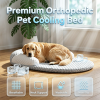 🛌💤49% OFF!🐶Breathable Pet Cooling Bed