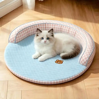 🔥2026 Summer Sale🔥Soft Breathable Detachable Pet Cooling Pad
