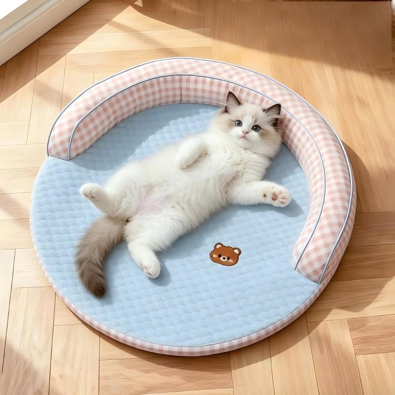 🔥2026 Summer Sale🔥Soft Breathable Detachable Pet Cooling Pad