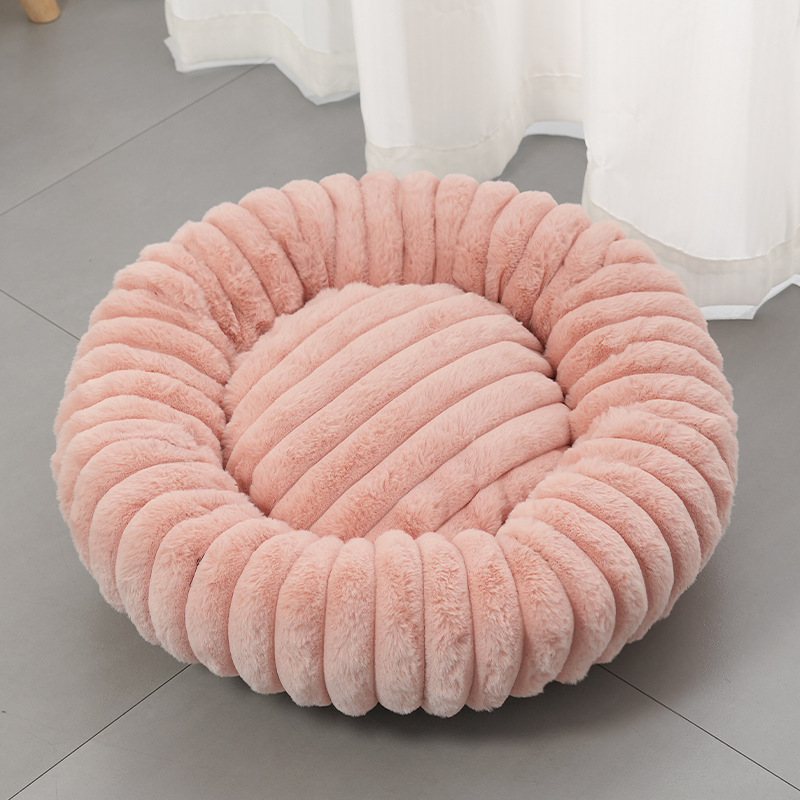 Ultra-Soft Round Calming Cat & Dog Bed 🐾 Curl Up, Calm Down – A Cosy Hug in Bed Form ✨