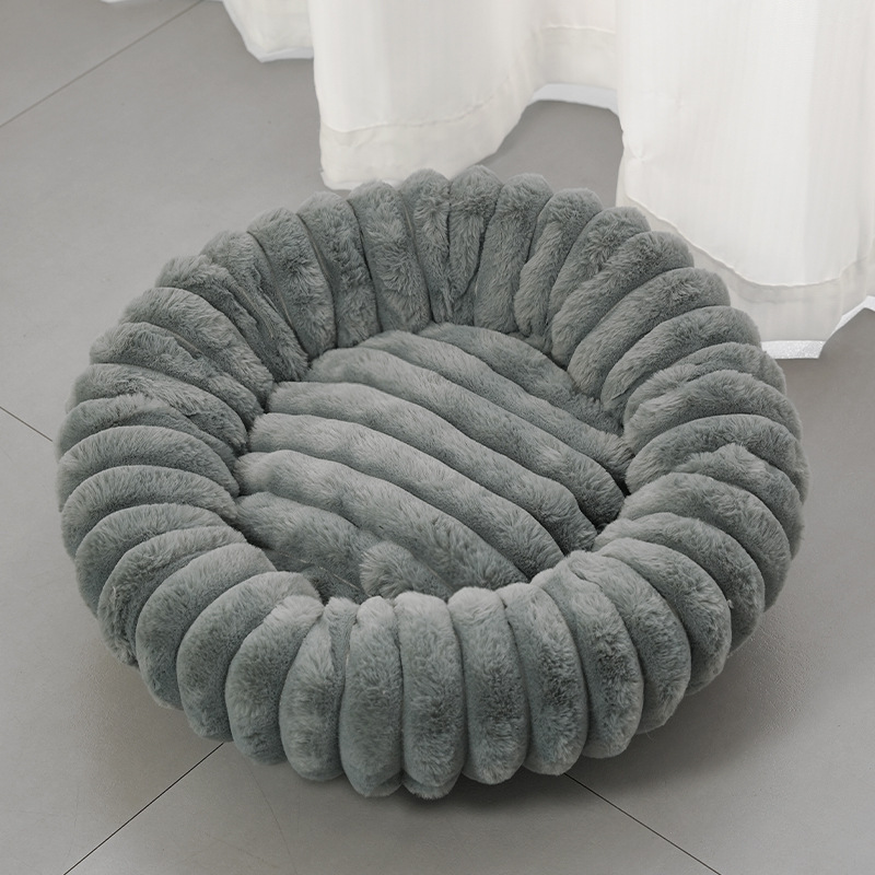 Ultra-Soft Round Calming Cat & Dog Bed 🐾 Curl Up, Calm Down – A Cosy Hug in Bed Form ✨