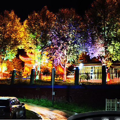 📢📢49% OFF !! ⏰IP65 Waterproof Outdoor Ring Tree Light