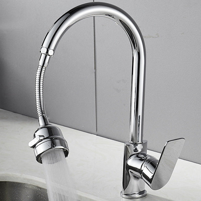 📢📢49% OFF !! ⏰Kitchen Faucet Extended 360°Rotatable Pressure Sprayer