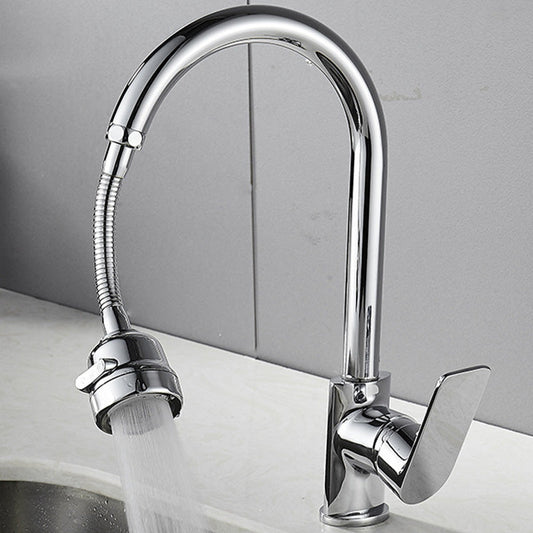 📢📢49% OFF !! ⏰Kitchen Faucet Extended 360°Rotatable Pressure Sprayer