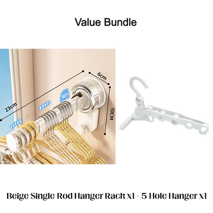 📢📢49% OFF !! ⏰Foldable Telescopic Suction-Cup Hanger Rack