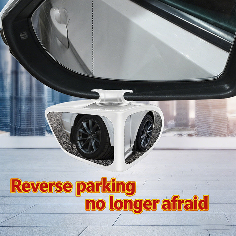 🚗 LIMITED‑TIME 49% OFF! 🔍 Dual‑Lens 360°Adjustable Blind Spot Mirror – Rotatable, Wide‑View, Parking‑Friendly ✨