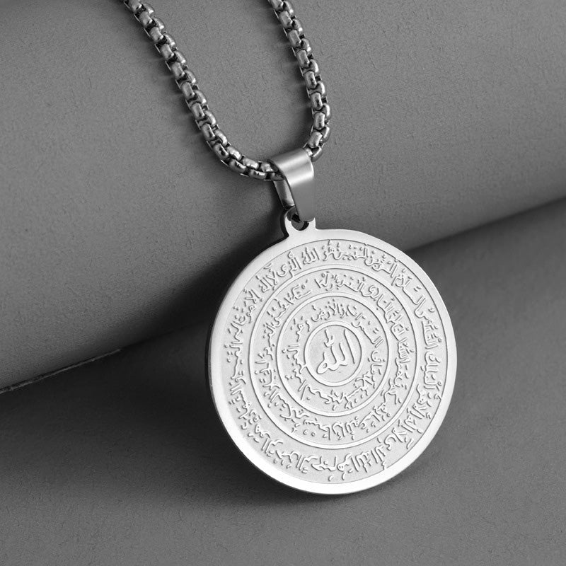 ⏳Time-Limited Special⏰Stainless Steel Arabic Calligraphy Pendant Necklace📿