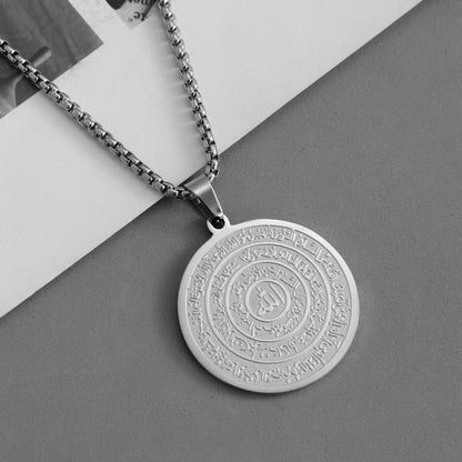 ⏳Time-Limited Special⏰Stainless Steel Arabic Calligraphy Pendant Necklace📿