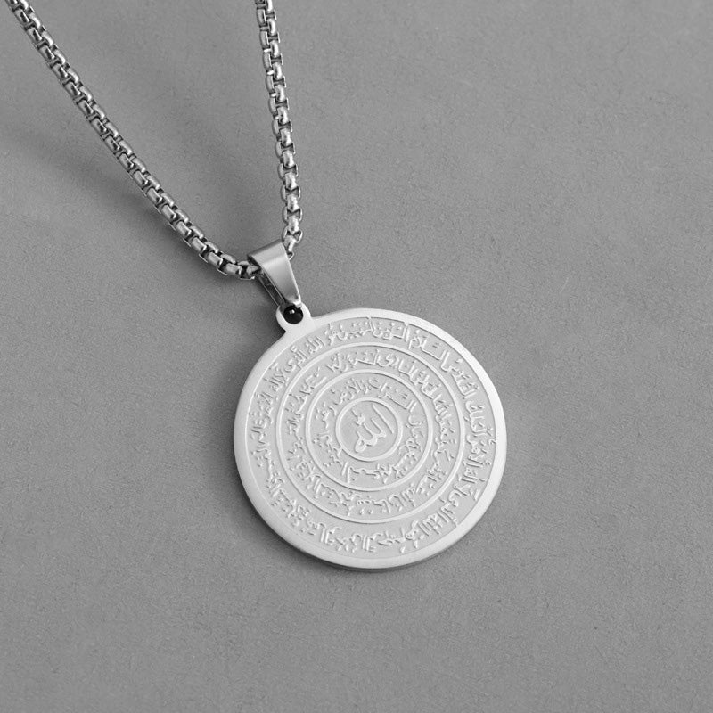 ⏳Time-Limited Special⏰Stainless Steel Arabic Calligraphy Pendant Necklace📿