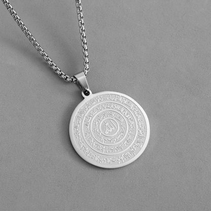 ⏳Time-Limited Special⏰Stainless Steel Arabic Calligraphy Pendant Necklace📿