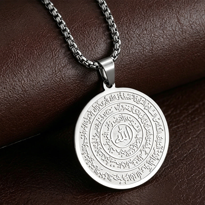 ⏳Time-Limited Special⏰Stainless Steel Arabic Calligraphy Pendant Necklace📿