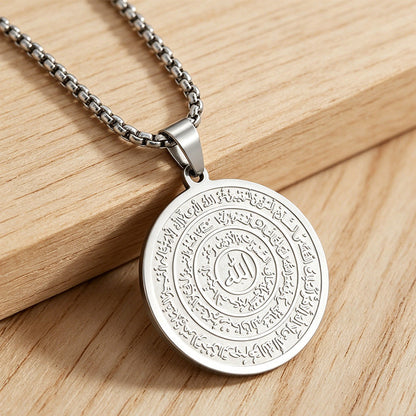 ⏳Time-Limited Special⏰Stainless Steel Arabic Calligraphy Pendant Necklace📿