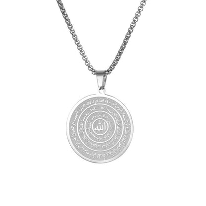 ⏳Time-Limited Special⏰Stainless Steel Arabic Calligraphy Pendant Necklace📿