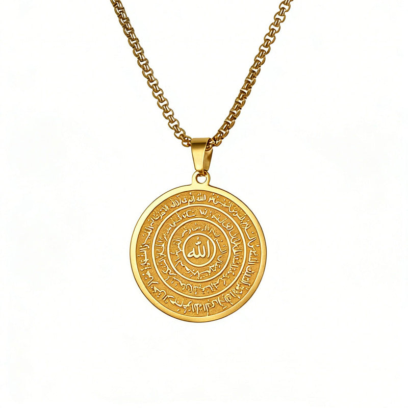 ⏳Time-Limited Special⏰Stainless Steel Arabic Calligraphy Pendant Necklace📿