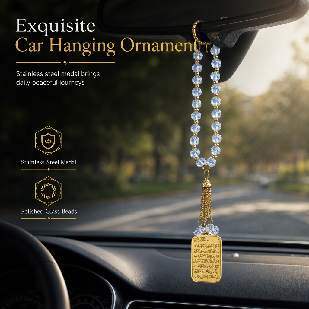 ⏳Limited-time 49% off⏰Stainless Steel Arabic Medallion Car Hanging Ornament with Blue Glass Chain🚗🏷️